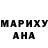 MDMA молли Nurlan AN