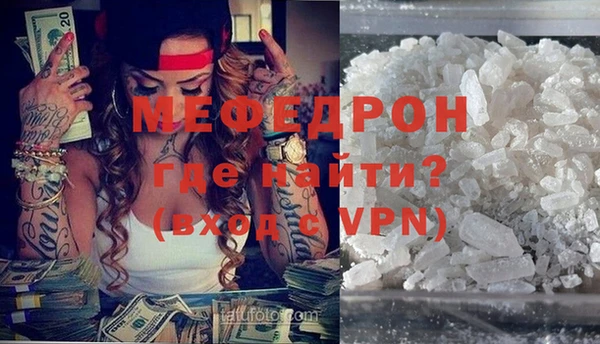 ГАЛЛЮЦИНОГЕННЫЕ ГРИБЫ Вязники