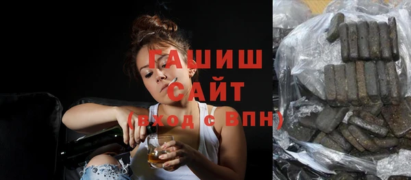 не бодяженный Вяземский