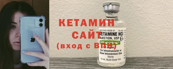 ГАЛЛЮЦИНОГЕННЫЕ ГРИБЫ Вязники