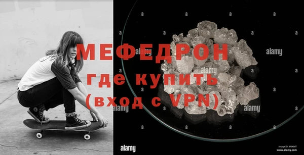не бодяженный Вяземский