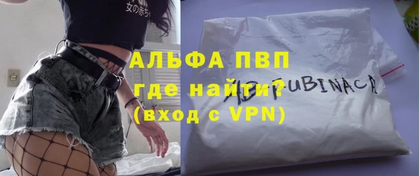 ГАЛЛЮЦИНОГЕННЫЕ ГРИБЫ Вязники