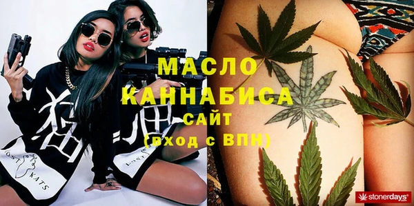 не бодяженный Вяземский