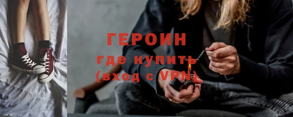 не бодяженный Вяземский