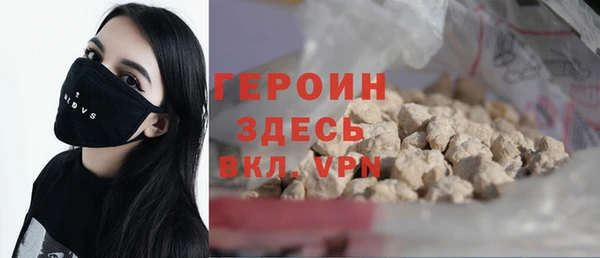 ГАЛЛЮЦИНОГЕННЫЕ ГРИБЫ Вязники