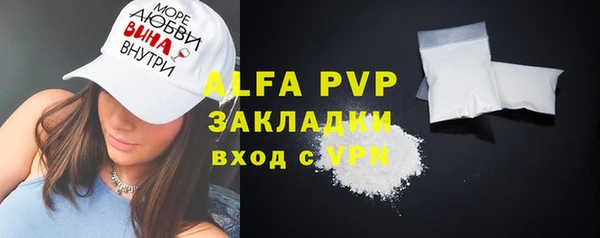 не бодяженный Вяземский