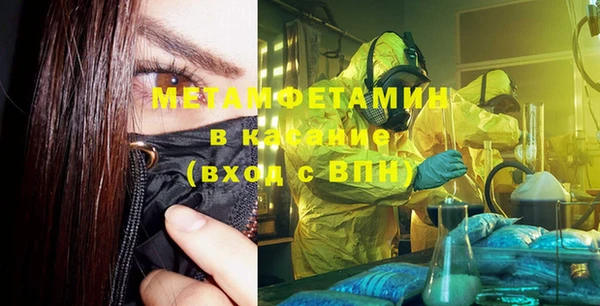 не бодяженный Вяземский