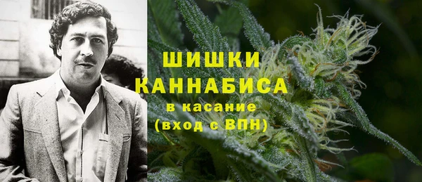 не бодяженный Вяземский