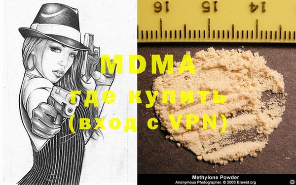 не бодяженный Вяземский