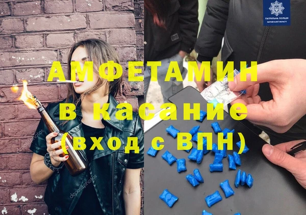 не бодяженный Вяземский