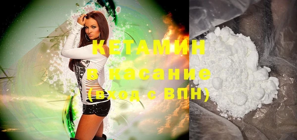 не бодяженный Вяземский
