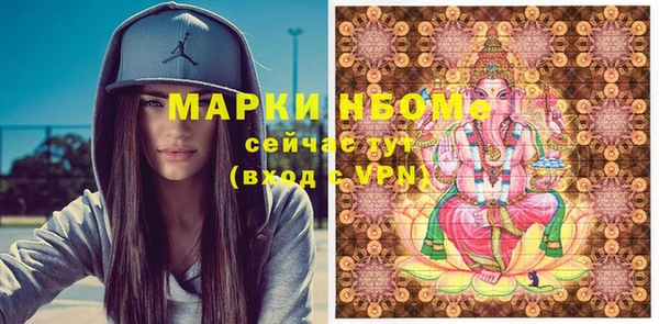 не бодяженный Вяземский
