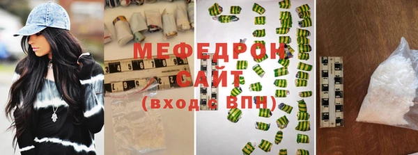 не бодяженный Вяземский