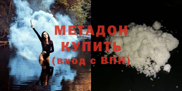 не бодяженный Вяземский