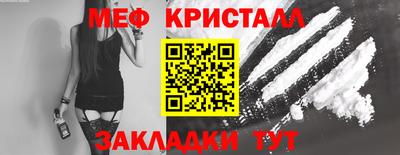 apvp Краснодар