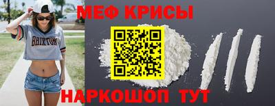 спайс Кулебаки
