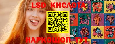 MDMA Краснокаменск