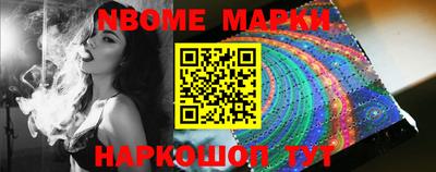 MDMA Краснокаменск