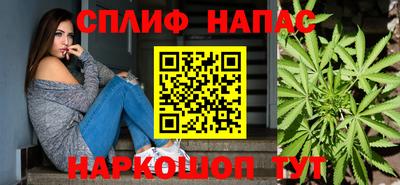 MDMA Краснокаменск