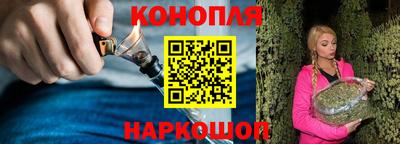 spice Краснознаменск