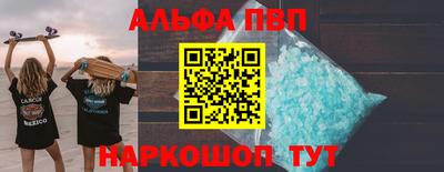 тгк Кунгур