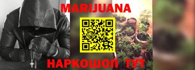 MDMA Краснокаменск
