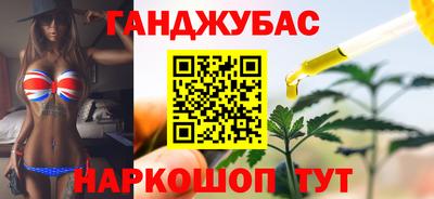 apvp Краснодар