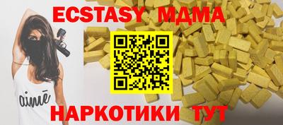 apvp Краснодар