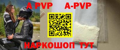 кокаин премиум Кумертау