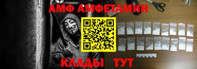 кокаин премиум Кумертау