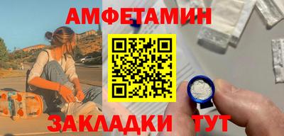 тгк Кунгур