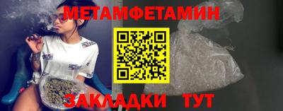 кокаин премиум Кумертау