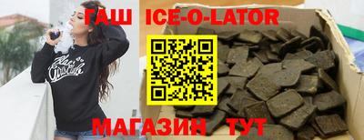 apvp Краснодар
