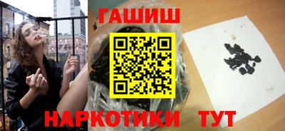 кокаин премиум Кумертау