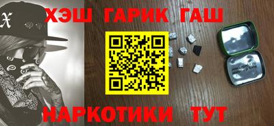 spice Краснознаменск