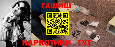 тгк Кунгур