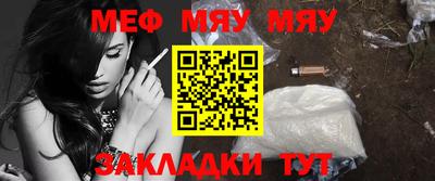 apvp Краснодар