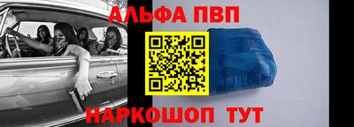 тгк Кунгур