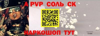 MDMA Краснокаменск