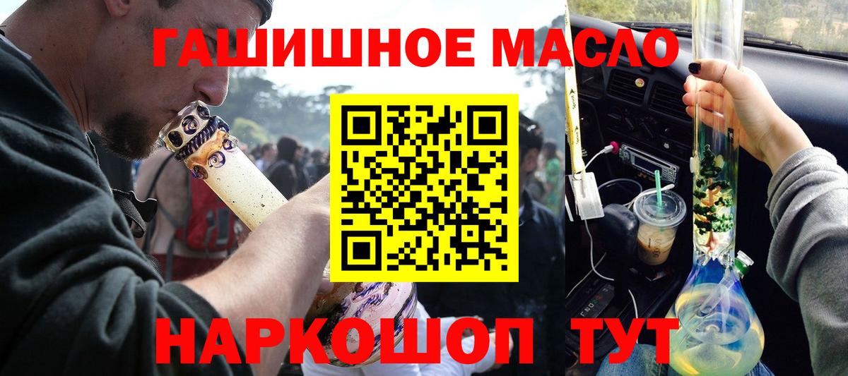 Дистиллят ТГК концентрат Железногорск