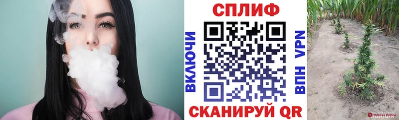 Шишки марихуана ГИДРОПОН Железногорск